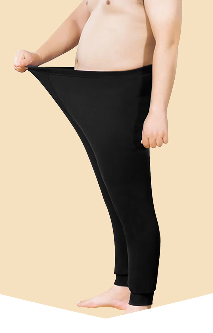 LangSha [Fall New Arrival] Plus Size Men's Thermal Underwear, Pure Cotton Autumn And Winter Long Johns, Thin Warm Base Layer Pants 15