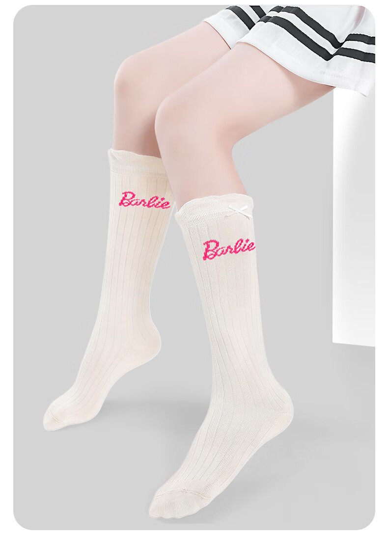Barbie Girls' Thigh-High Socks, Thin Spring And Autumn Mid-Calf Socks, Girls' Slouch Socks, Children's Princess Lace Calf Socks 7