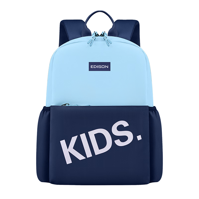 Edison Children's Backpack, Outdoor Travel And Study Bag, Lightweight Schoolbag for Elementary Students, L06-5