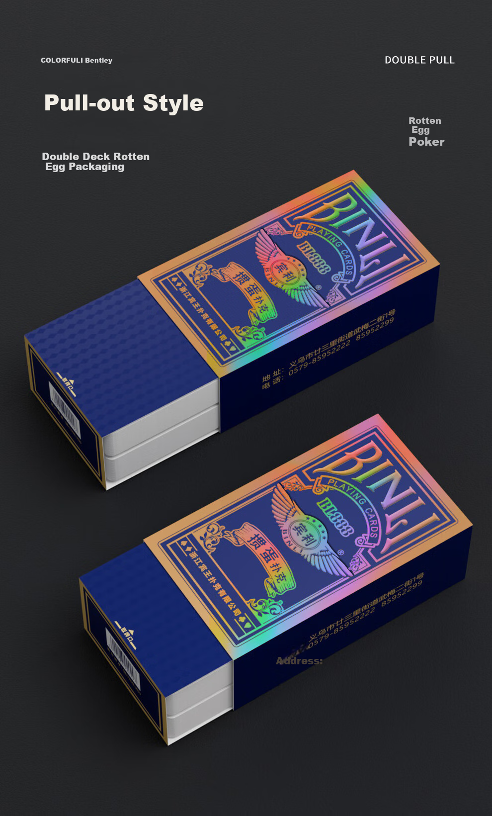Binwang Guandan Special Playing Cards, German Imported Black Core Paper Guandan Poker Cards, Blue, 20 Decks, BL888 8