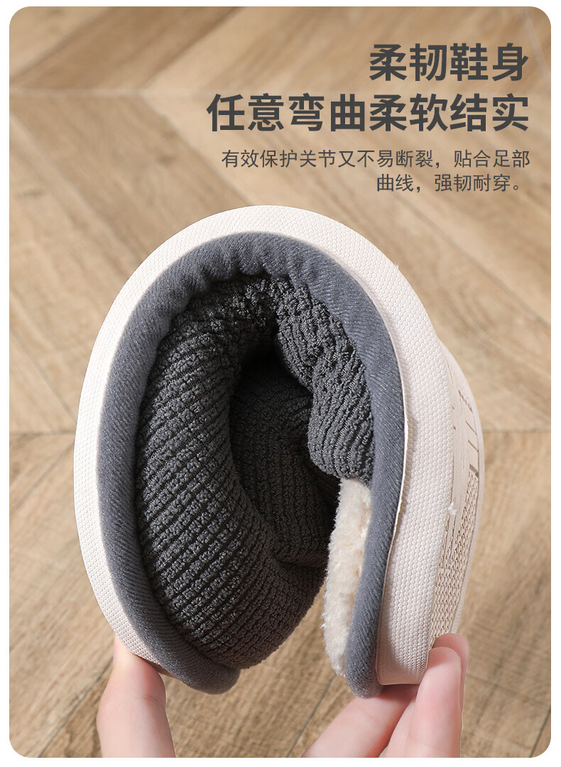 CARTELO Cotton Slippers for Men, Winter Indoor Floor Slippers, Warm Cotton Shoes, Furry Slippers for Men, 0626A, Coffee, Size 40-41 3