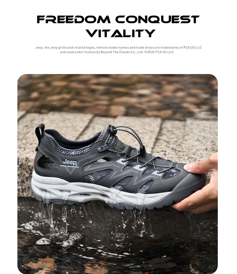 JEEP Men's Water Shoes, Outdoor Amphibious Quick-Drying Wading Shoes, Breathable Comfortable Hiking Shoes, Wear-Resistant Non-Slip Mountaineering Boots 16
