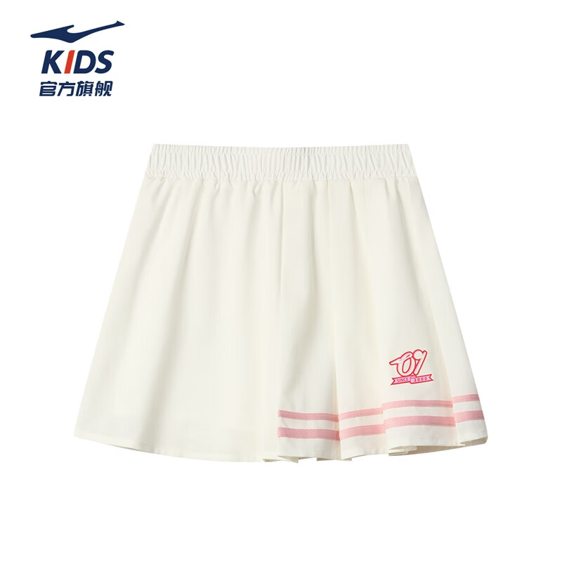 ERKE Girls' Short Skirt, Children's Baseball Skirt, Pleated Skirt for Older And Younger Kids, Pure White, Size 110