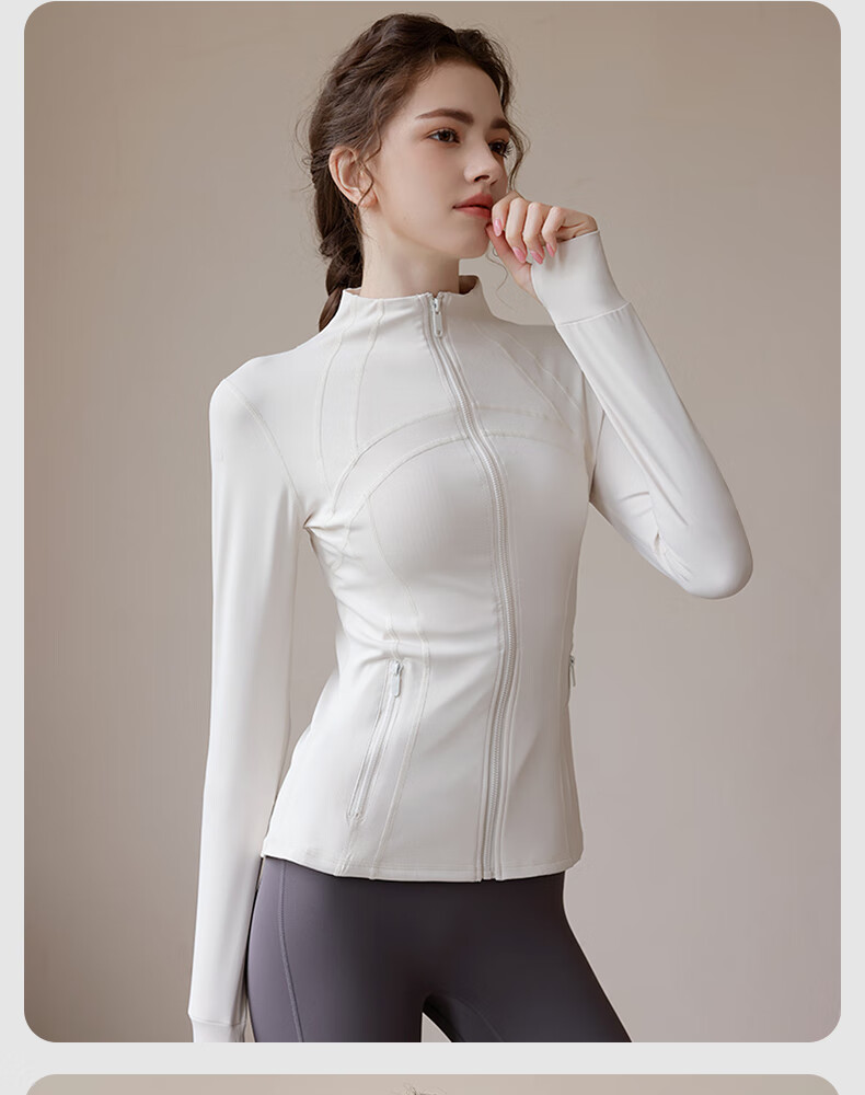 BOPRUIEY Women's Short Jacket, Spring And Summer Yoga Wear, Long-Sleeve Zip-Up Top, Skin-Friendly, Naked Feel, Slim-Fit Sports Coat for Outer Wear 13