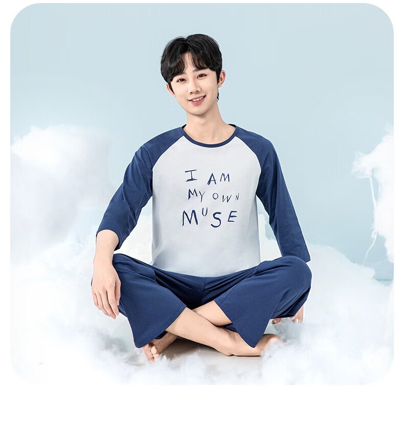 YING BO LUN Youth Pajamas, Spring And Summer Thin Style, Boys' Home Wear, for Middle And High School Students, Air Conditioning Clothing, 20813 Water Blue, Size 175 17