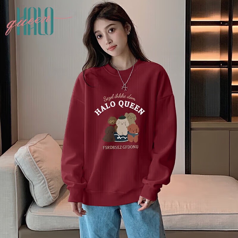 Halo Queen Women's Sweatshirt, Spring And Autumn Trendy Printed Hoodie, Casual Lightweight Round Neck Jacket