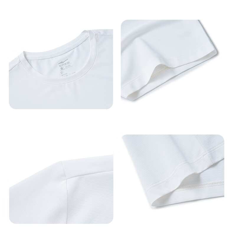 ERKE Men's Short Sleeve T-Shirt Summer Moisture-Wicking Quick-Dry Round Neck Base Layer Running Solid Color Ice Feel Sports Tee 5