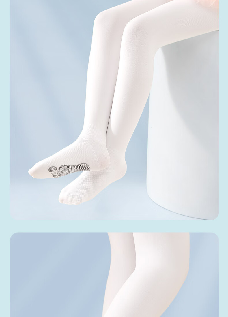 LangSha Children's Tights for Practice, Girls' Thin Leggings, Versatile Dance Socks, Student Dancing Socks, Kids' Socks 11