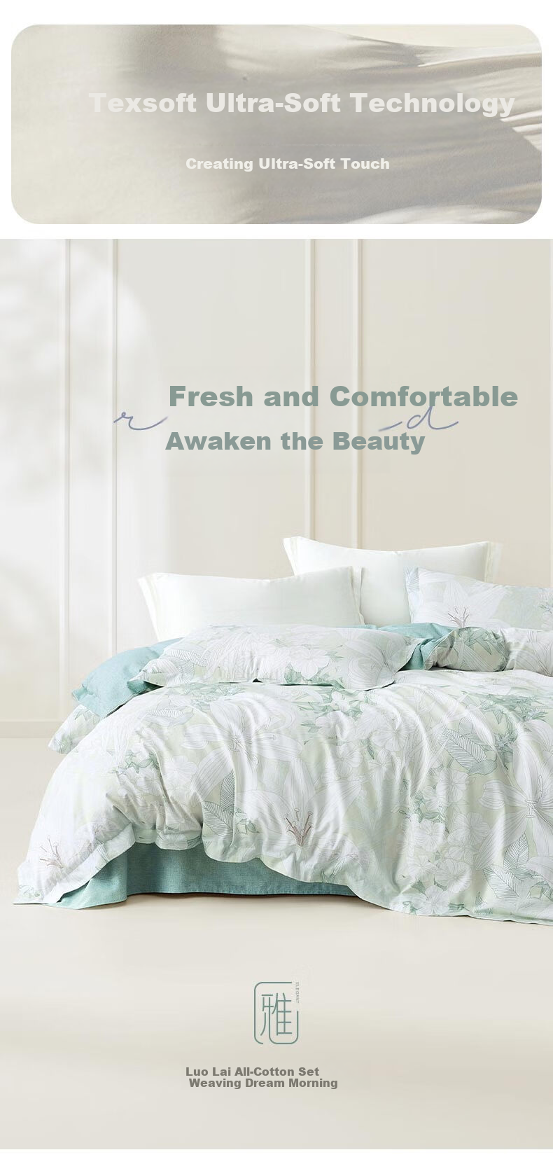 LUOLAI Home Textiles, Pure Cotton Bedding Set of Four Pieces, Fitted Sheet Style, All-Cotton Duvet Cover, Yellow, 200*230 1