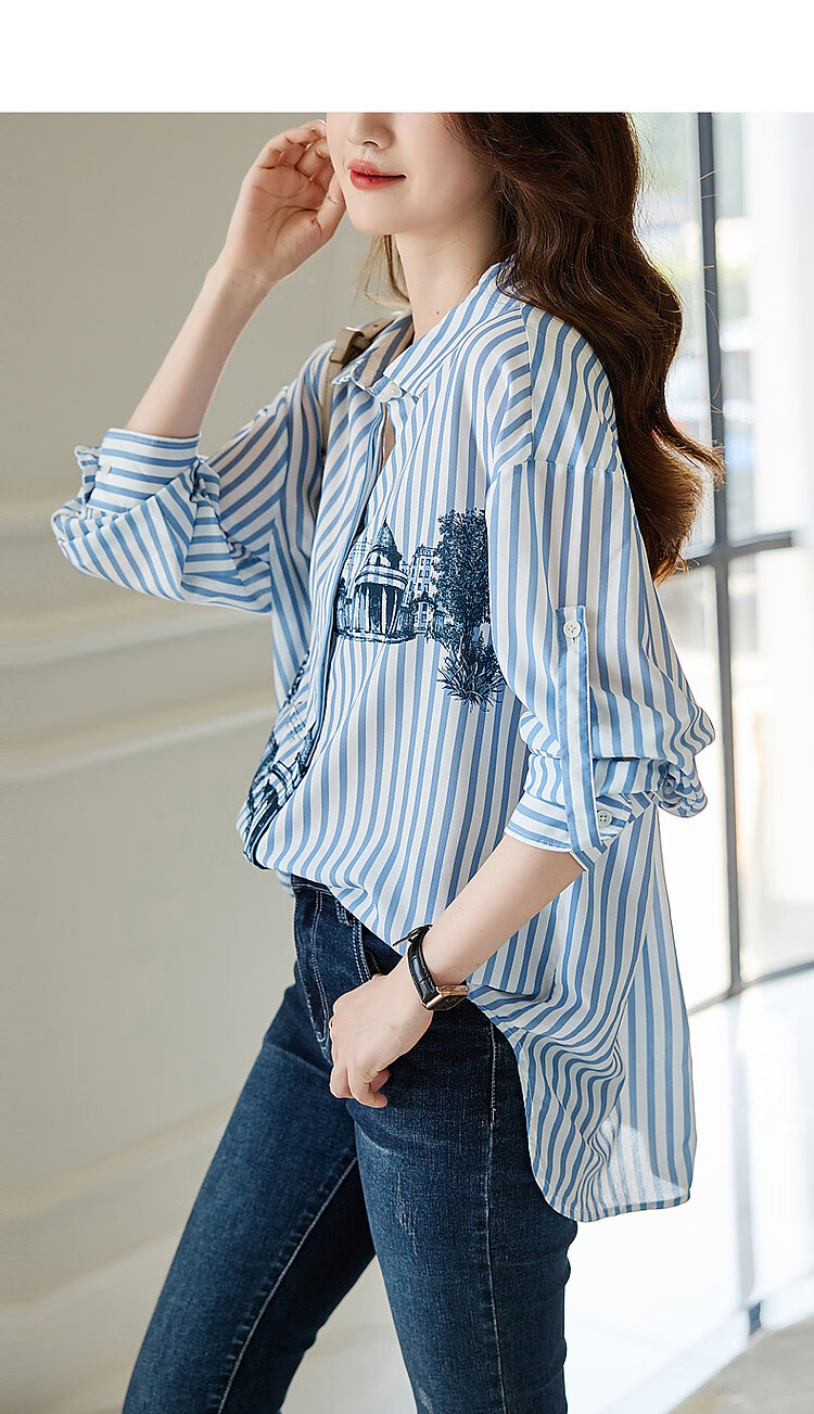 Dme [City Stroll] Spring And Autumn Artistic Striped Architectural Print Shirt, Drop Shoulder Comfortable Slim-Fit Blouse, Women's Top 13