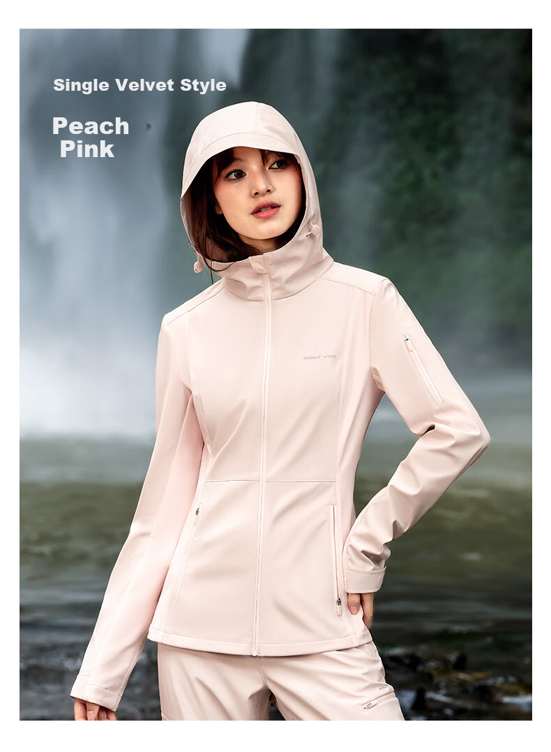 MOLY VIVI Slim-Fit Soft Shell Jacket for Women, Waist-Cinching Coat, Spring And Summer New Style Outdoor Windproof Waterproof Sports Hiking Wear, Magic Vivvi 35