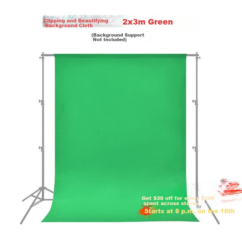 JINBEI 2*3M Polyester Light-Absorbing Background Cloth (Green)
