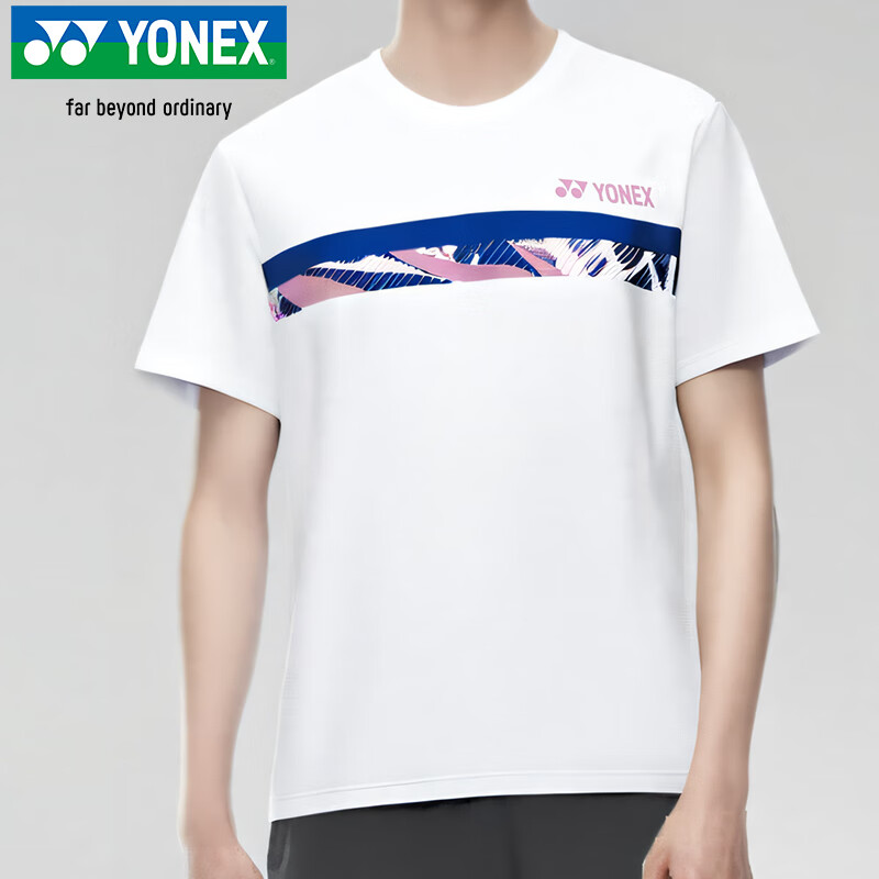 YONEX Badminton Jersey, National Team Style Training Wear, Unisex, 115015BCR, White, Size M