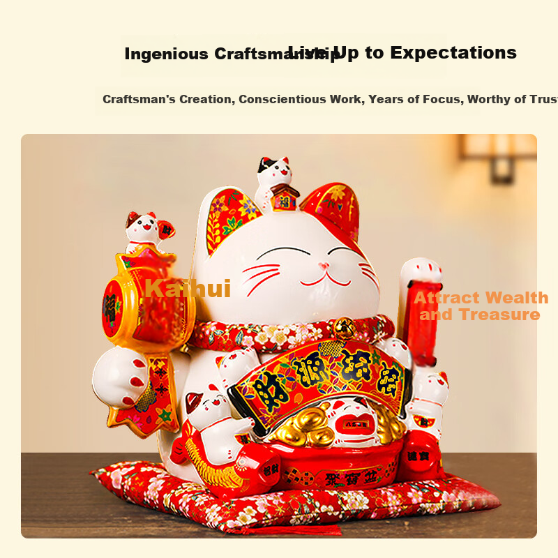 JD Original Lucky Cat Figurine, Electric Hand-Cranked Opening Gift, Housewarming Present, Living Room Office Cashier Counter Decoratio