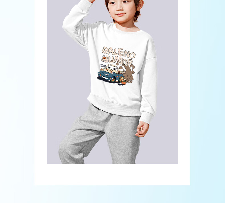 Baleno Boys' Outfit, Spring And Autumn 2026 Collection, Casual Sports Hoodie for Older Children, Spring Clothing, Two-Piece Set for Boys, Trendy 14