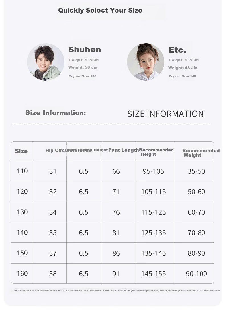 YUZHAOLIN Thermal Underwear, Three-Layer Thickened School Uniform Essential, Autumn And Winter Children's Set, Suitable for Outdoor Wear, Coffee Color - Top, Size 160 7