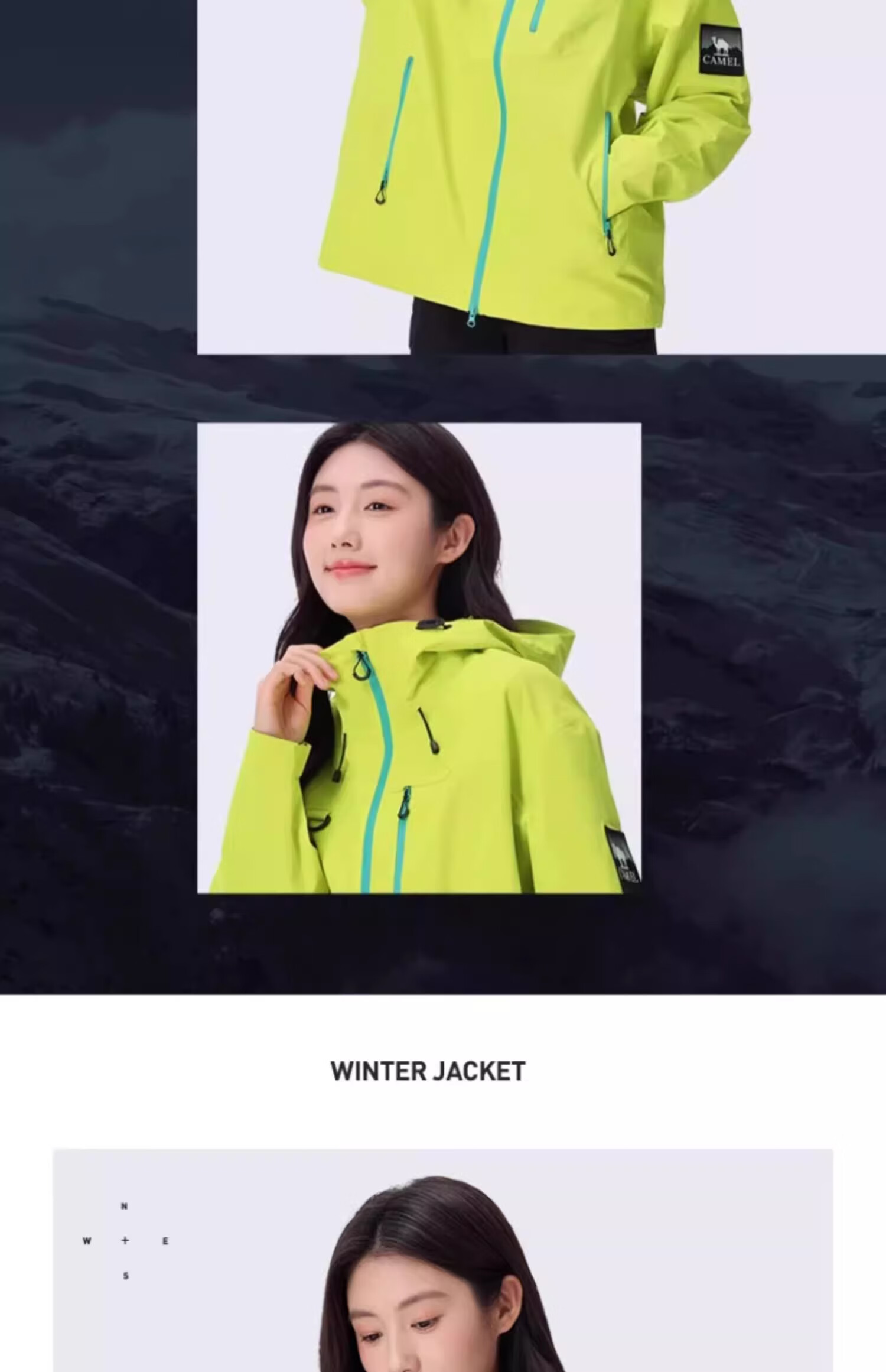 CAMEL Wang Junkai Edition Lightweight Windproof Waterproof Outdoor Mountaineering Jacket 1622 XL 12