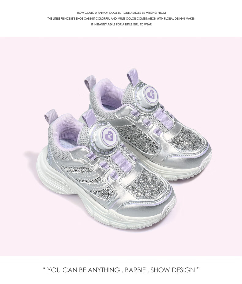 Barbie Children's Shoes, Girls' Spring And Autumn Fashion Dad Shoes, Outdoor Rotary Button Casual Sneakers, Kids' DA6708, Silver Peach, Size 30 6