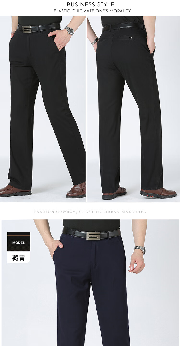 TUCANO Casual Pants for Men, Summer Pure Cotton Comfortable Dress Pants, Business Versatile Breathable Straight-Leg Trousers, Men's Clothing, Black, Size 29 4