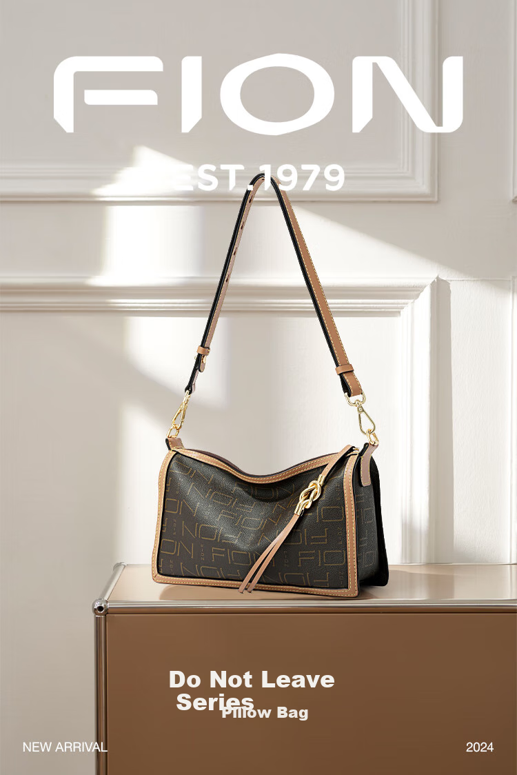 FION Classic Floral Pattern Handbag, Commuter Bag for Women, Shoulder Crossbody Bag, Valentine's Day And Birthday Gift 1