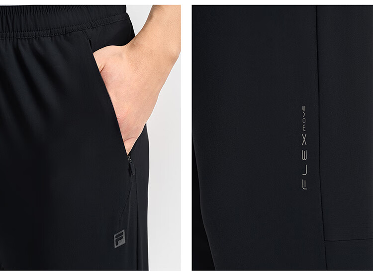 FILA Official Men's Knit Long Pants Summer Fitness Sports Basic Sun Protection Straight-Leg Pants 4