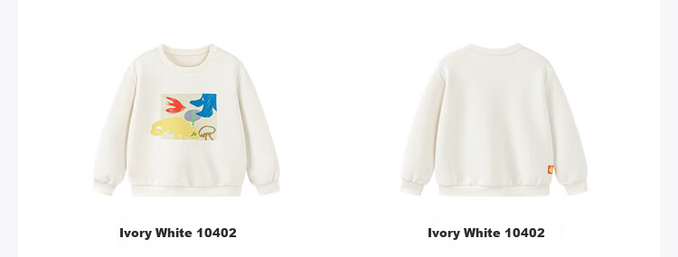 Minibala Children's Sweatshirt, Spring New Arrival, Kids' Long-Sleeve Top [Artist Collaboration] 12