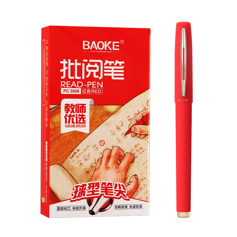 BAOKE PC3908 Large Capacity Gel Pen Teacher Grading Pen Handwriting Journal Pen Smooth Student Marker Business Office Meeting Pen 0.7mm Red 12pcs/Box