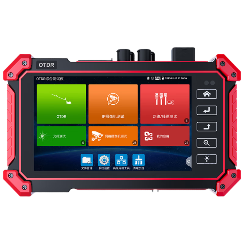 Wanglu Tong OTDR Engineer Tool MT-5300 Multifunctional 4K HD Fiber Optic Tester Fault Locator OTDR Monitoring Maintenance Comprehensive Optical Tester