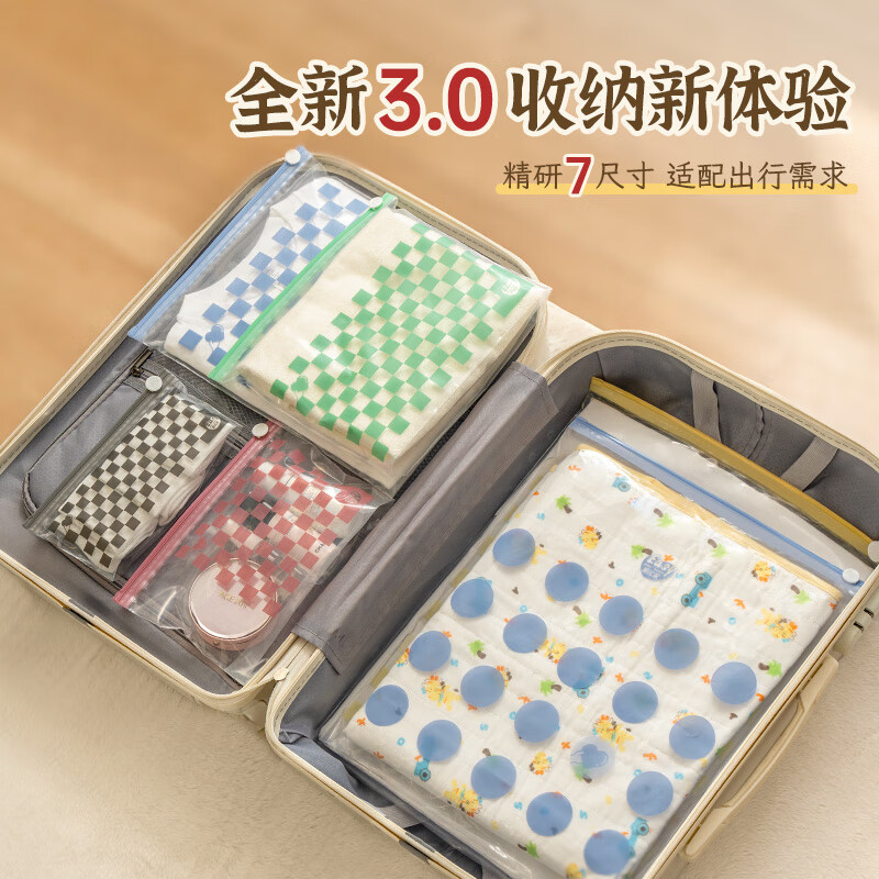 Easy Your Home Travel Storage Bags, Clothes Zipper Sealed Packing Transparent Luggage Organizer Bags, 3XL Size, 10 Pieces