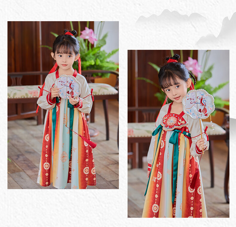 Follow Me Girls' Hanfu Spring and Autumn Heavy Embroidery Fairy Ruqun Traditional Chinese Dress Cream/Colorful 140 7