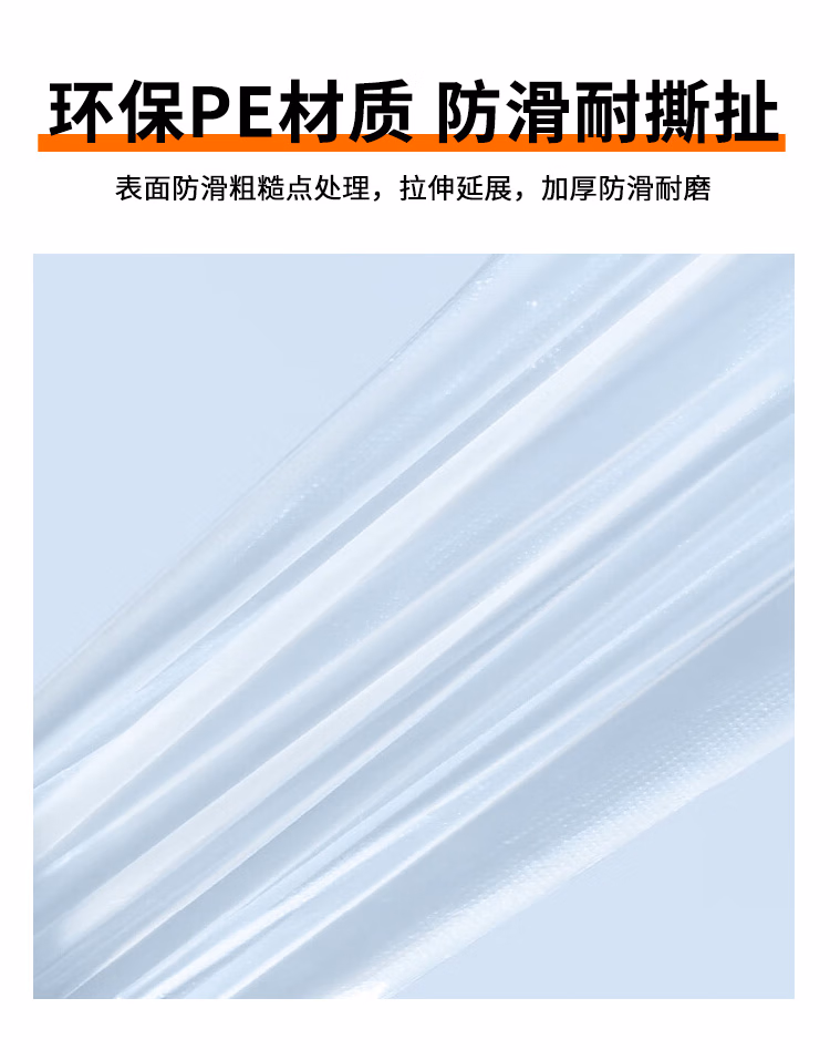 详情图.png