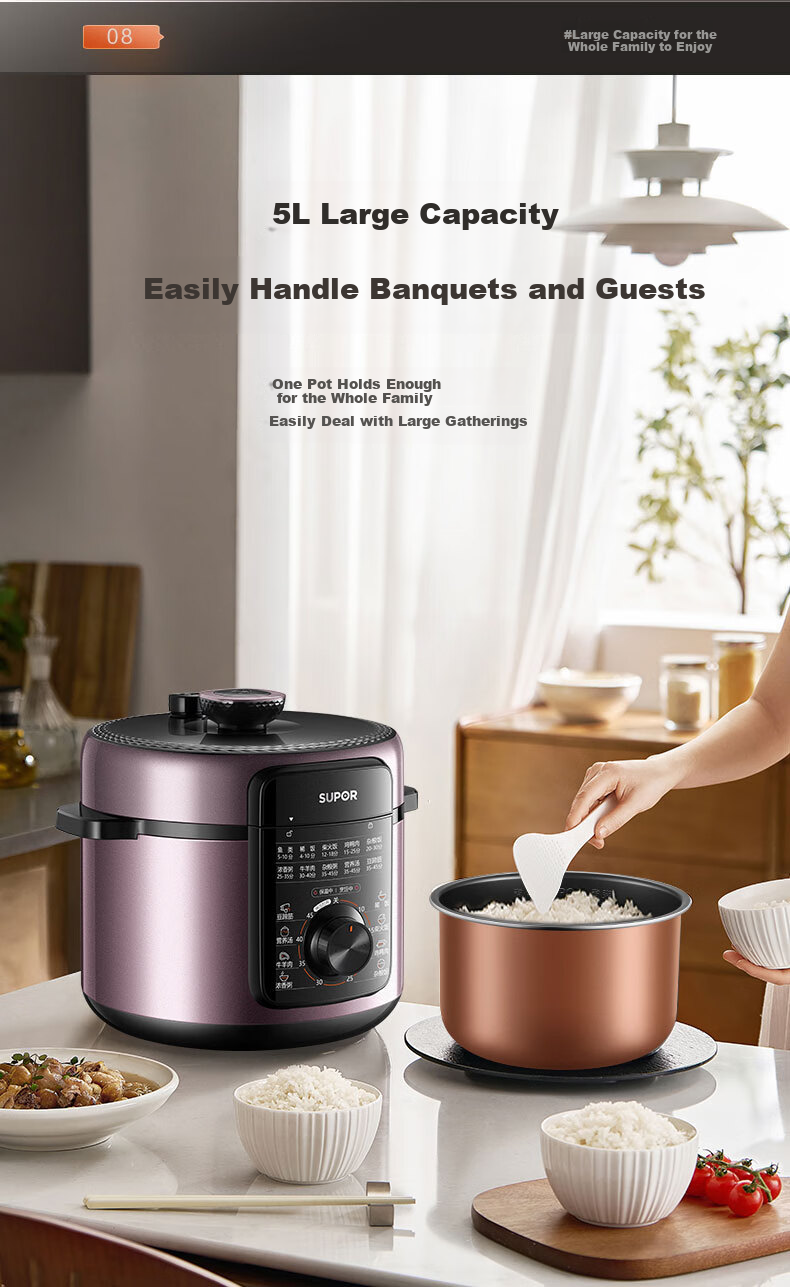 SUPOR ZMD Anxin Series, Multi-Functional Dual-Compartment Firewood Rice Cooker And Soup Maker with Pressure Cooker Function, 5L Large Capacity Delicious Electric Pressure Cooker for Home Use, SY-50YA566 9