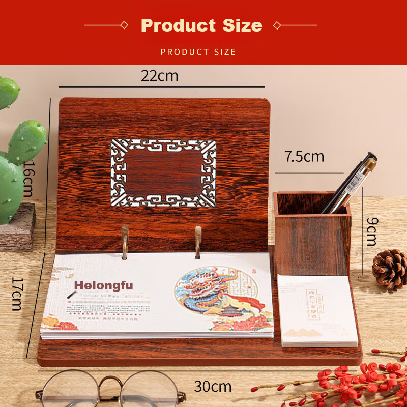 Elifo Dragon Year 2024 Calendar, 2024 Desk Calendar Stand, Office Desk Ornament, Weekly Planner, Office Pen Holder, Business Creative Desktop Memo Pad, Wood Grain Gift Box Set, 2024.1-2024.12 1