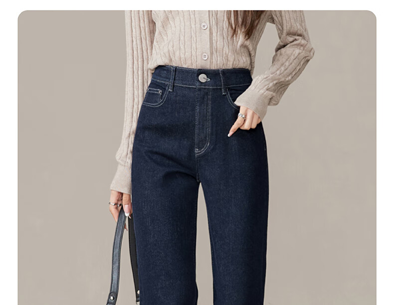 ESE-Y Spring 2025 New Slim-Fit Straight-Leg Pants, Dark Blue Denim Jeans for Women, Black, Size 26 18