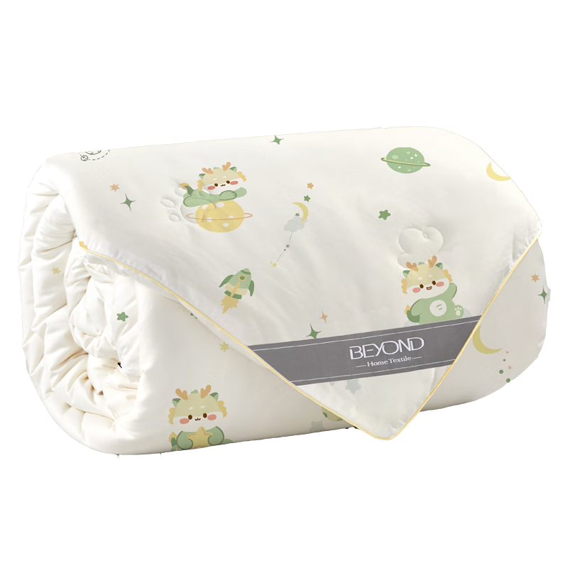 Beyond Kids Silk Comforter, 100% Mulberry Silk Spring And Autumn Duvet Insert, Class A All-Season Quilt, Cute Little Dragon Design, 150*210cm, Approximately 3 Jin (1.5 Kg)