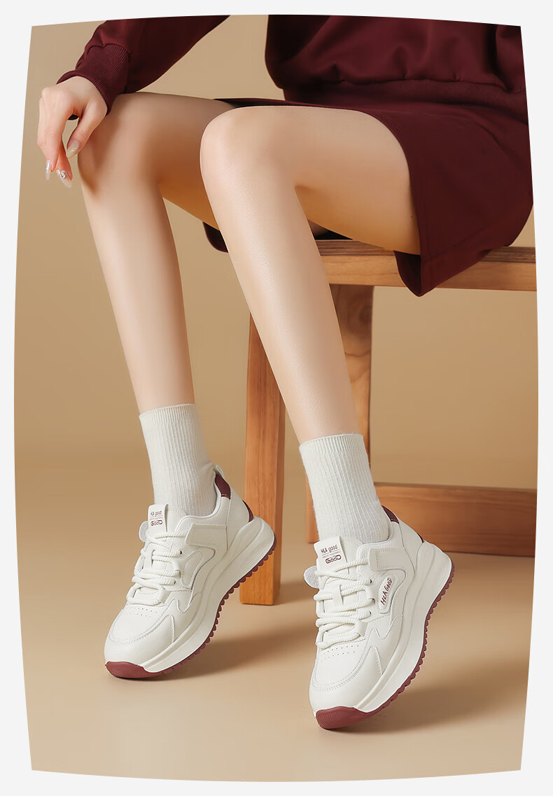 HLA Women's Sports Casual Shoes Spring Summer Versatile White Dad Sneakers Lightweight HDAYXW1CDQ036 Beige Size 38 6