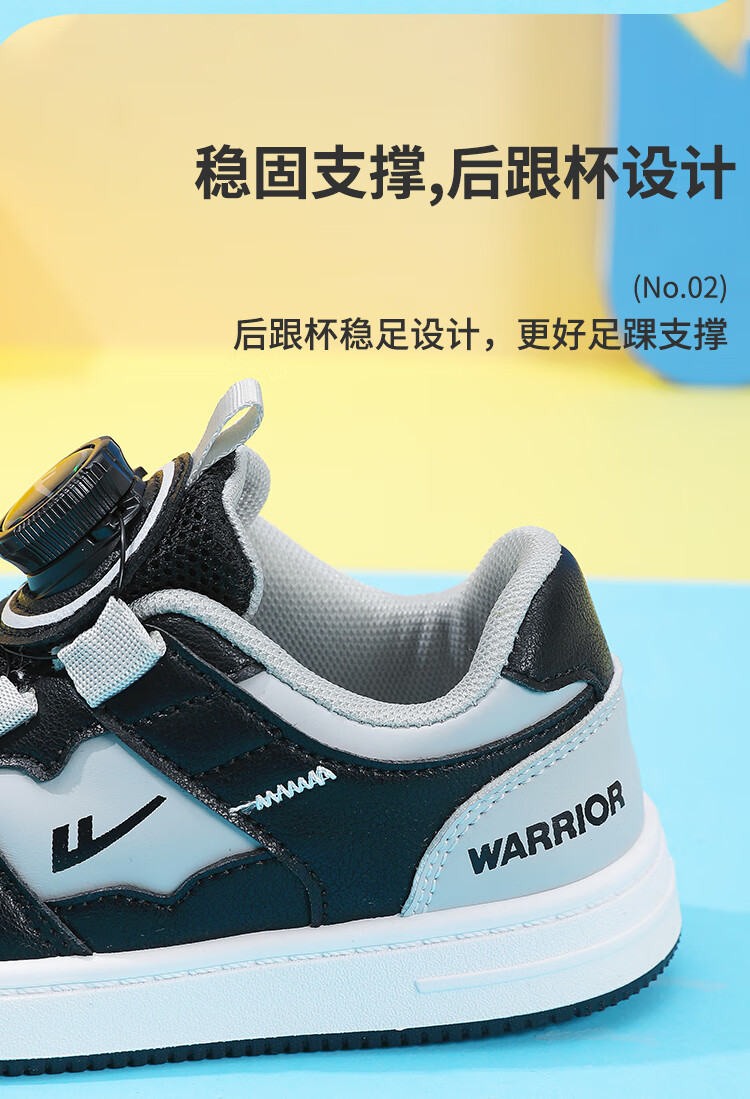 Warrior Boys' Shoes, Soft Sole, Breathable, Casual Low-Top Sneakers, Children's Sports Shoes WZ(CL)-0589, Black/gray, Size 27 1