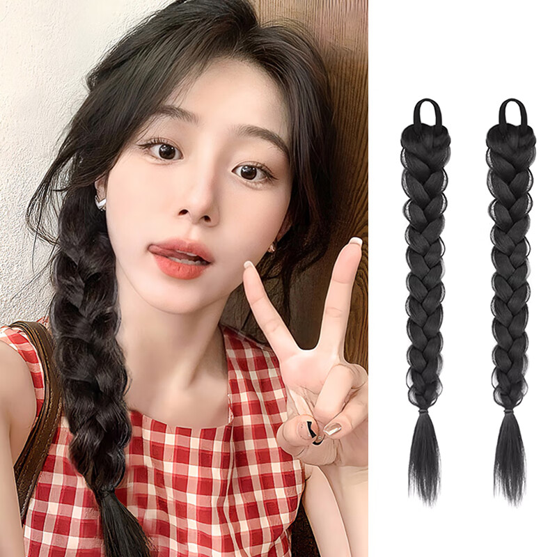 Xiangwan Hair Tie Set of 1 Pair for Wigs And Braids, Sweet Cool Twisted Style, Fluffy And Volume-Increasing, Birthday Gift