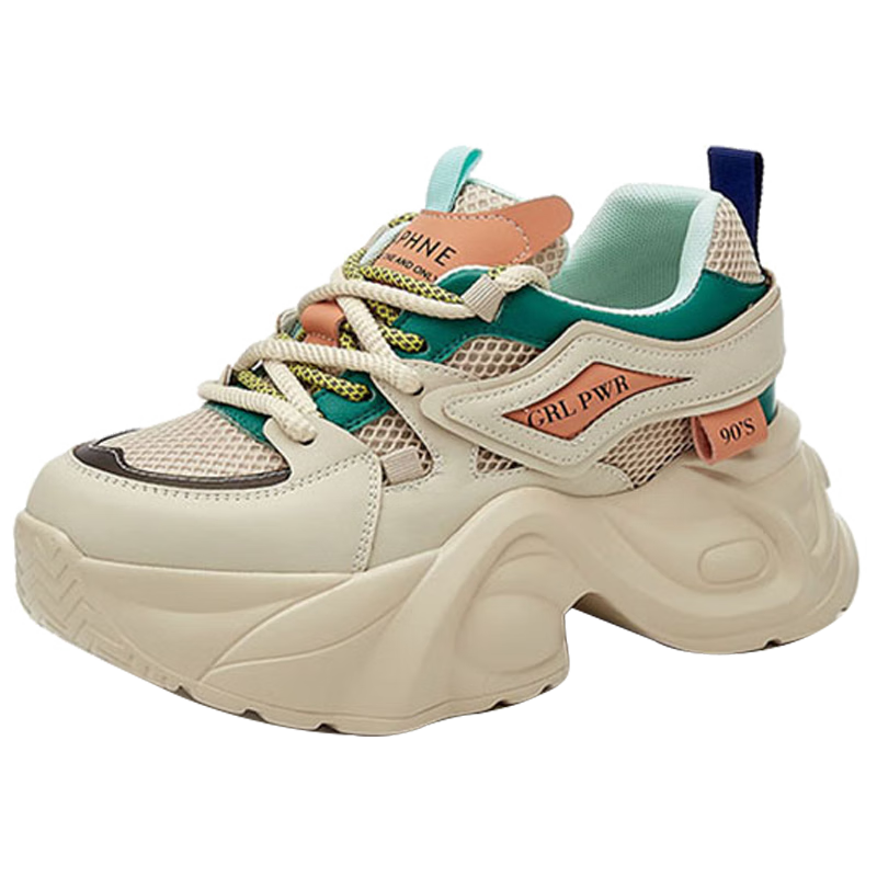 DAPHNE Chunky Sneakers for Women with Thick Soles, Hidden Heel Lift, Breathable, Slimming for Petite Figures, Versatile Casual Shoes for Travel And Everyday Wear, Orange, Size 37