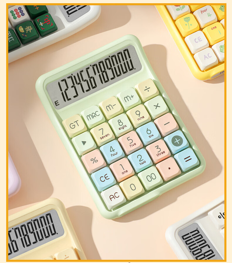 Youth Companion Calculator Blue Switch Mechanical Keyboard High-Value 12-Digit Display Multifunction Handheld Stylish Desktop Financial Office School Learning Supplies Fortune Flow 7528X 17