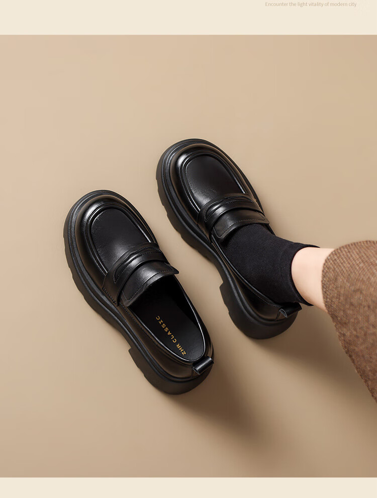 ZHR Thick-Soled Women's Flats, Retro Lightweight Leather Shoes, British-Style Chunky Heel Loafers, Comfortable Commuter Shoes for Women, JF186 Black Size 36 12