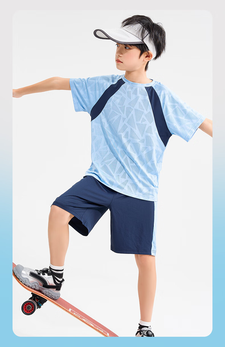PEPCO Children's Summer Outfit Set, 2026 New Style, Big Kids Quick-Dry Breathable Lightweight Short-Sleeve, Boys And Girls Sports Two-Piece Set for Summer 2