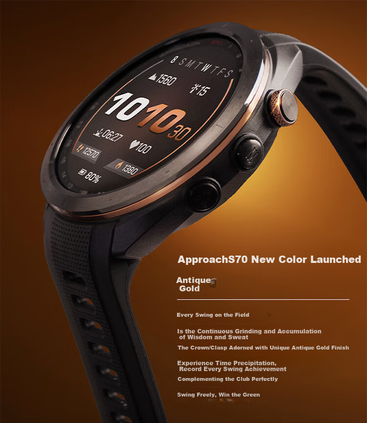 GARMIN Approach S70 Antique Gold Golf Heart Rate Running Outdoor Sports Smartwatch, Birthday Gift 1