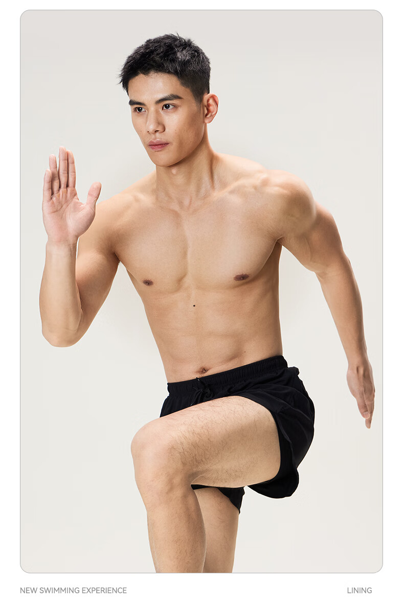 LI-NING Men's Loose Fit Boxer Swim Trunks Double Layer Beach Swimming Shorts Black 2XL 11