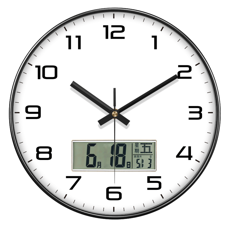 JD Jingzao Zhishi Series Perpetual Calendar Wall Clock Quartz Clock 30cm Starry Black
