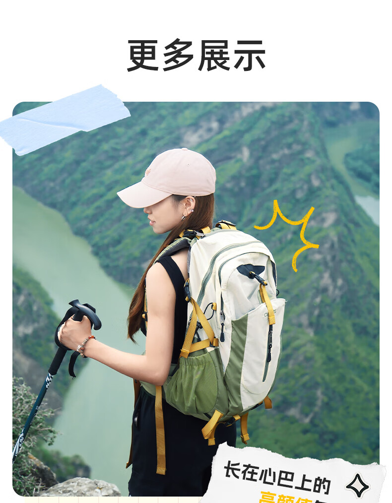 CAMEL Outdoor Hiking Backpack, Travel Lightweight Large Capacity Backpack, Cycling Running Bag for Men And Women, 1F01O018, Light Blue 8