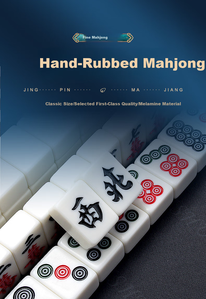 Huasheng Mahjong Tiles, Premium Grade 1, 42mm, for Home Use, Hand-Rubbed, Camping Gift, for Elders, Pink H-061 2
