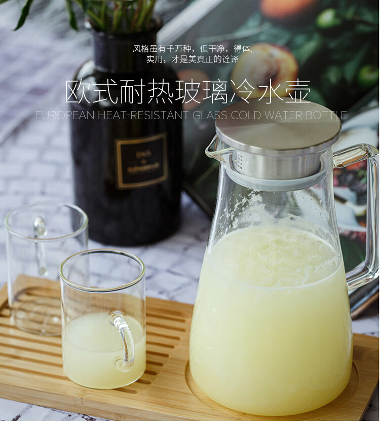 水壶_01.jpg