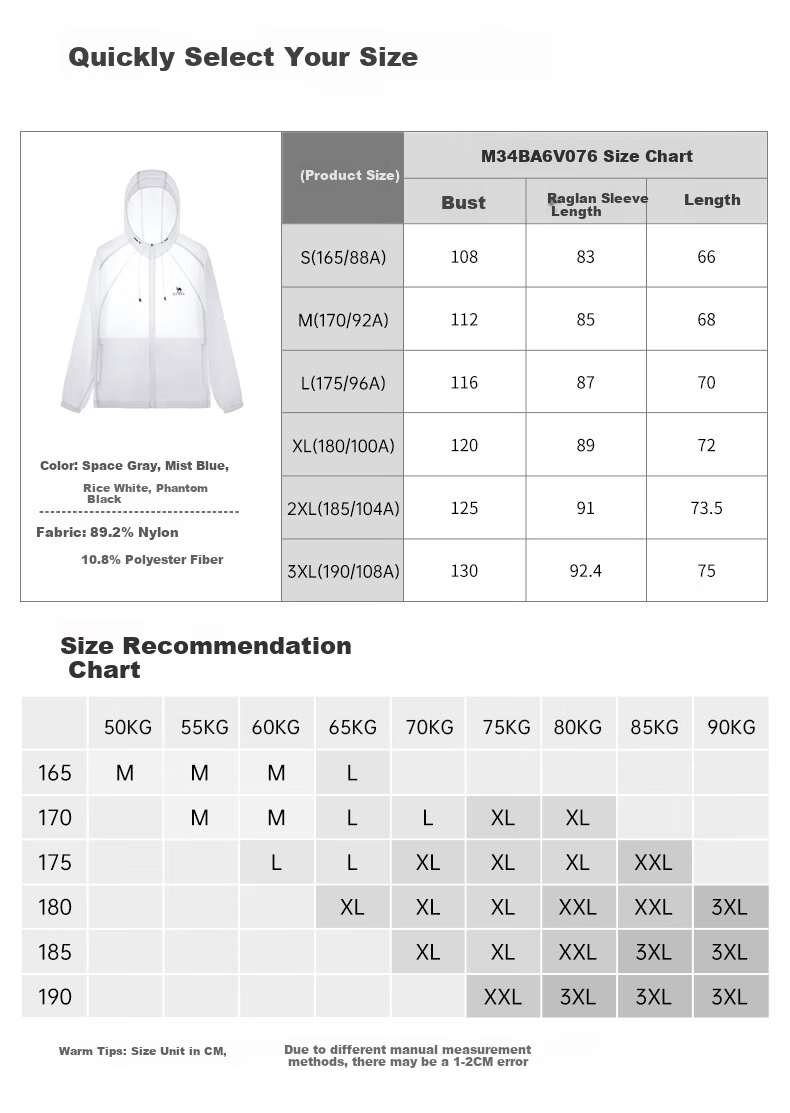 CAMEL [Iceberg] Sun Protection Clothing, UPF50+, UV-Resistant, Breathable Skin Coat, Cool-Touch Sun Protection Garment, Men's Jacket 8