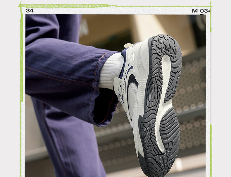 361° Men's Sneakers, Spring And Summer Mesh Leather Low-Top Sports Shoes, Classic Thick-Soled Casual Dad Shoes, 672516622-2 26